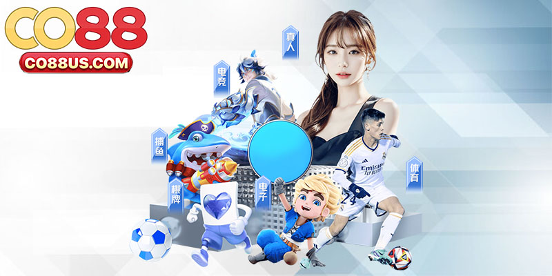 Kinh nghiệm tận dụng khuyến mãi Co88 hiệu quả